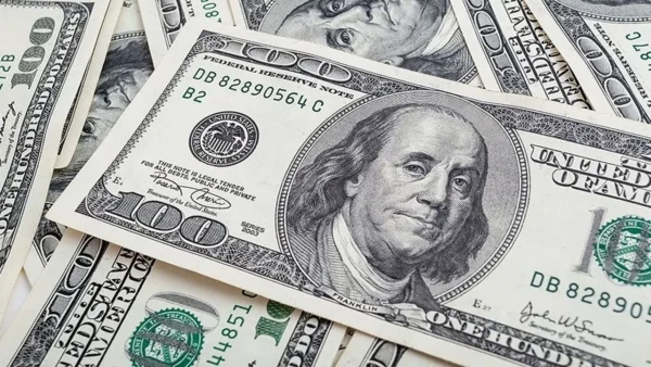 أسعار الدولار اليوم