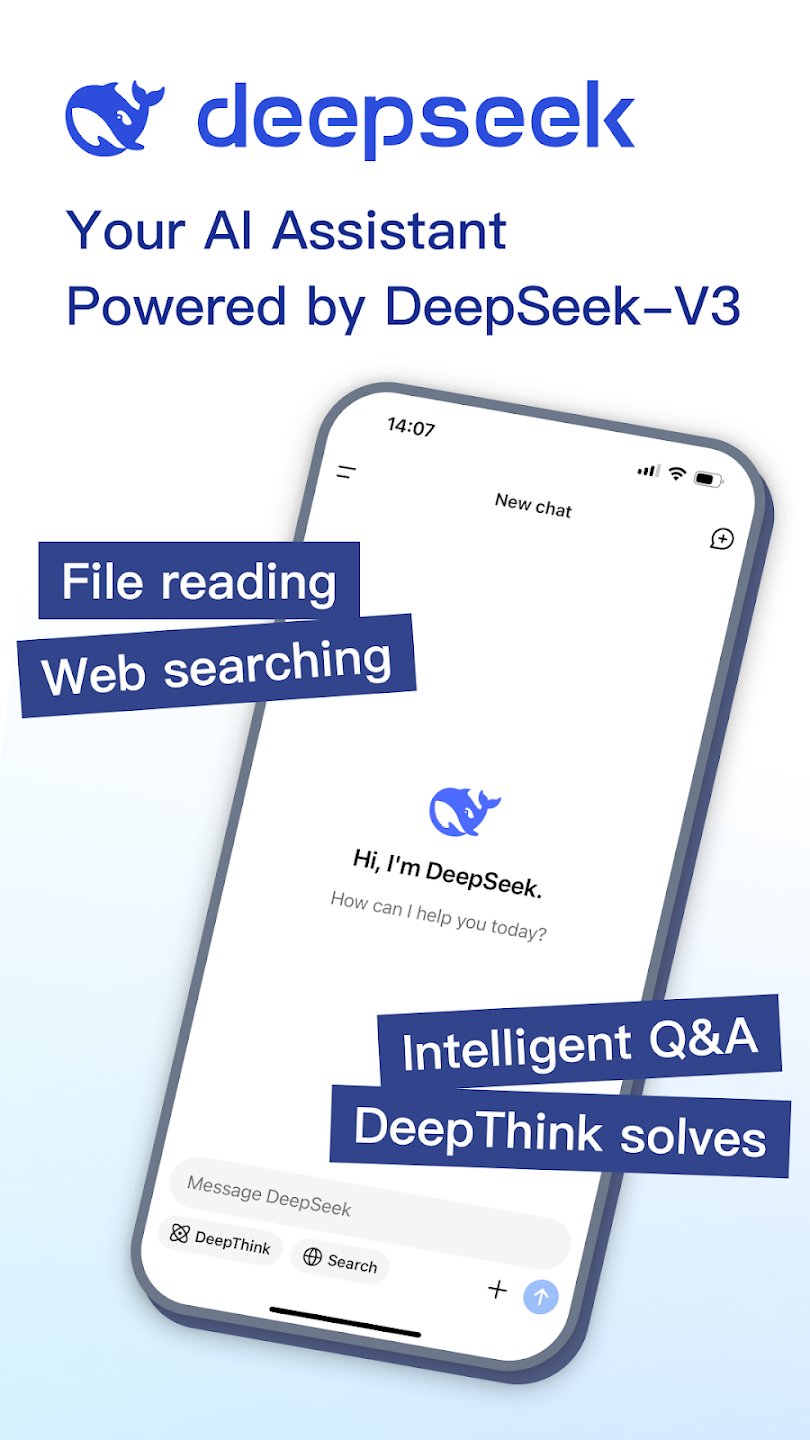 تطبيق DeepSeek