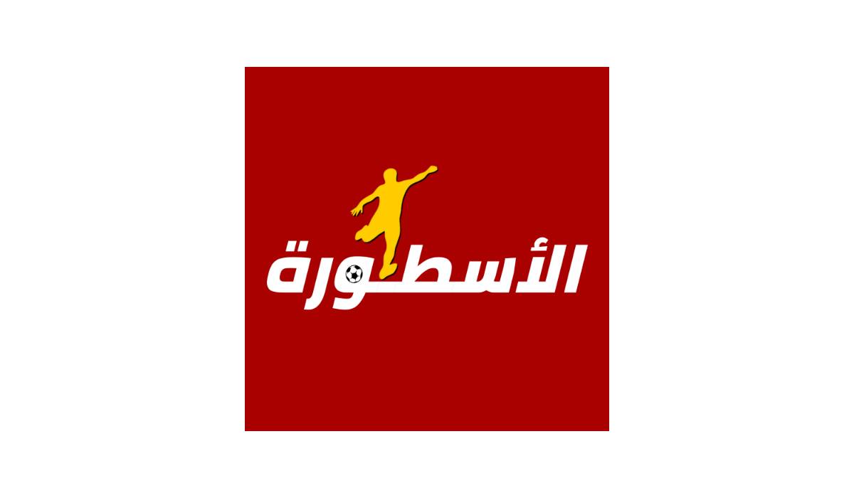 مراجعة تطبيق الأسطورة: الحل الأمثل لتجربة رياضية استثنائية