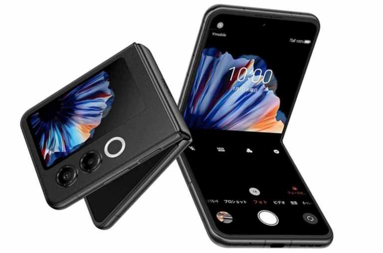 هاتف ZTE Nubia Flip 2