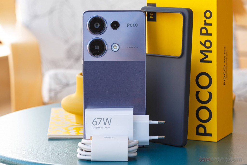 هاتف POCO M6 Pro 4G