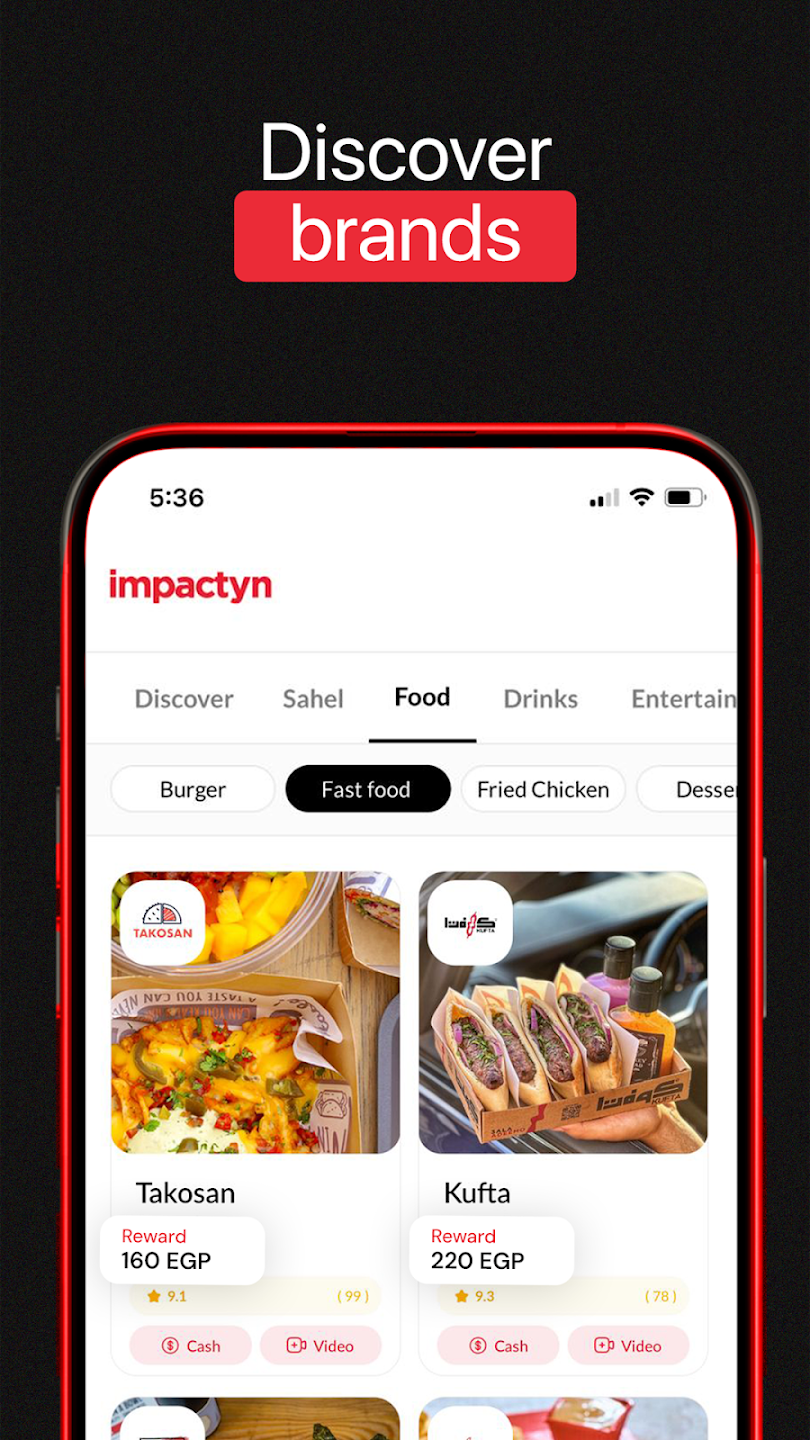 تطبيق Impactyn