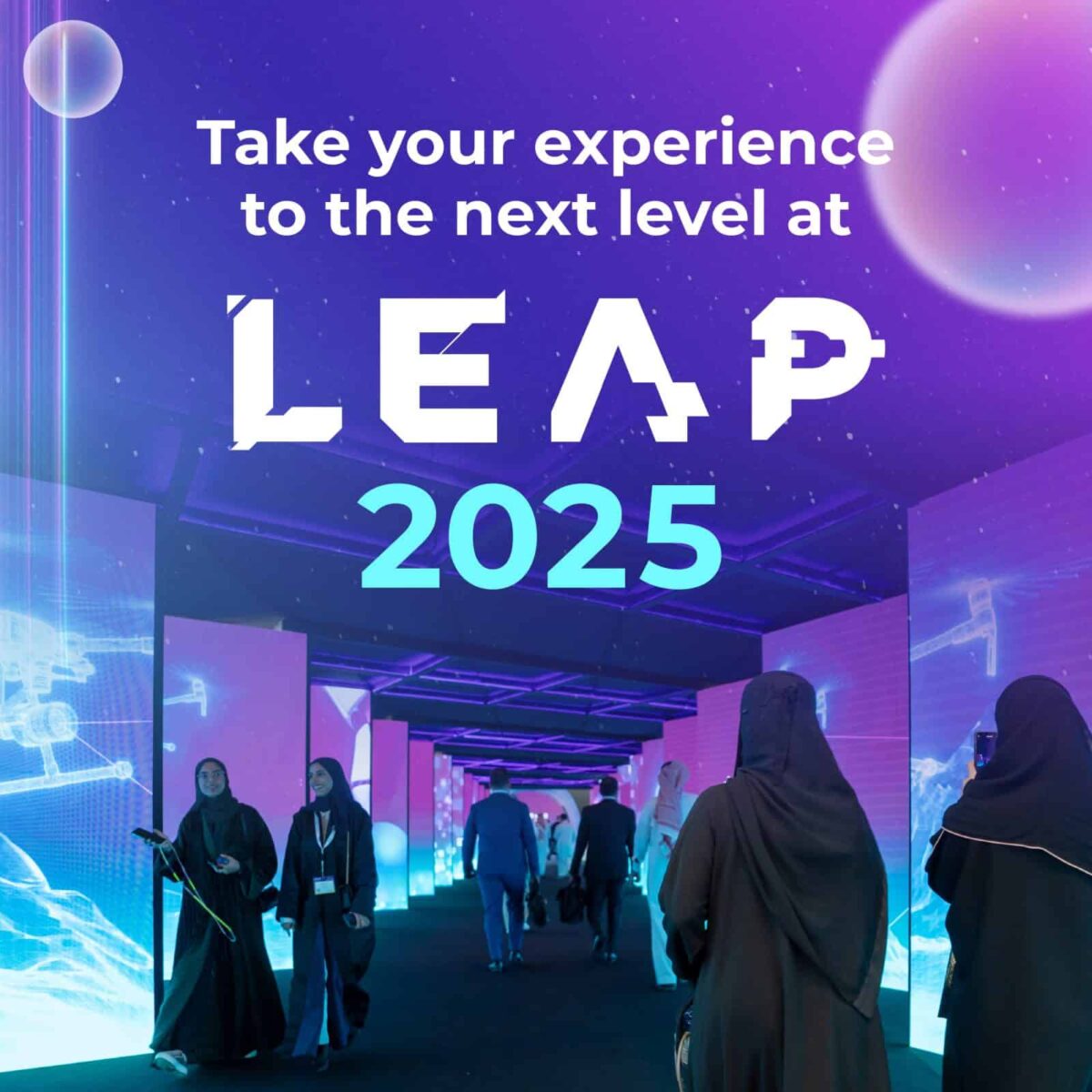 مؤتمر ليب 2025