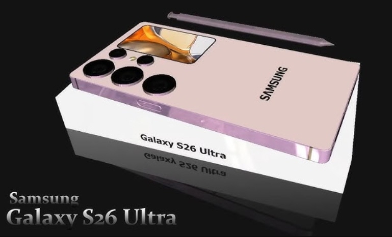 هاتف Galaxy S26 Ultra