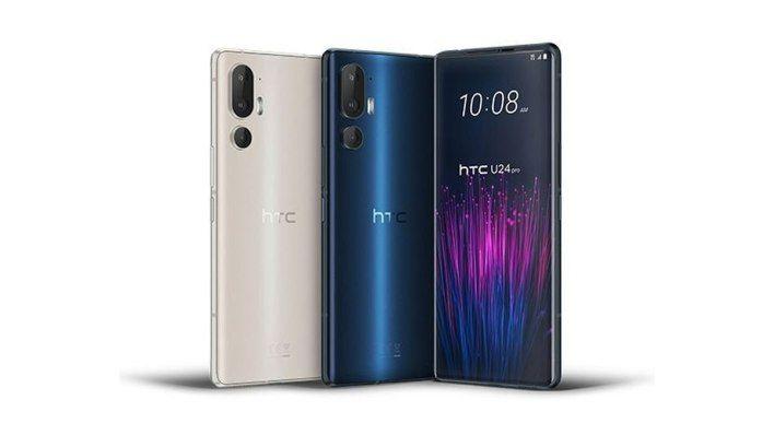 هاتف HTC U24 Pro