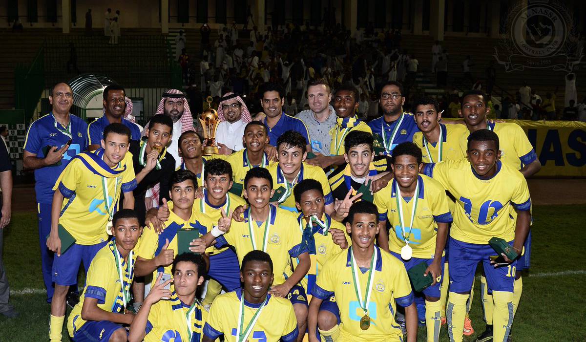 دليل التسجيل في ناشئي النصر السعودي 2025 خطوة بخطوة