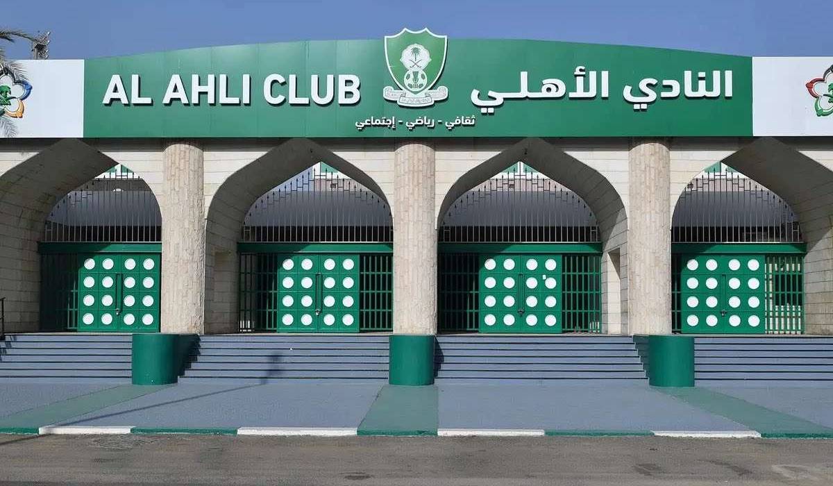 أكاديمية نادي الأهلي السعودي للناشئين: بوابة المواهب نحو الاحتراف