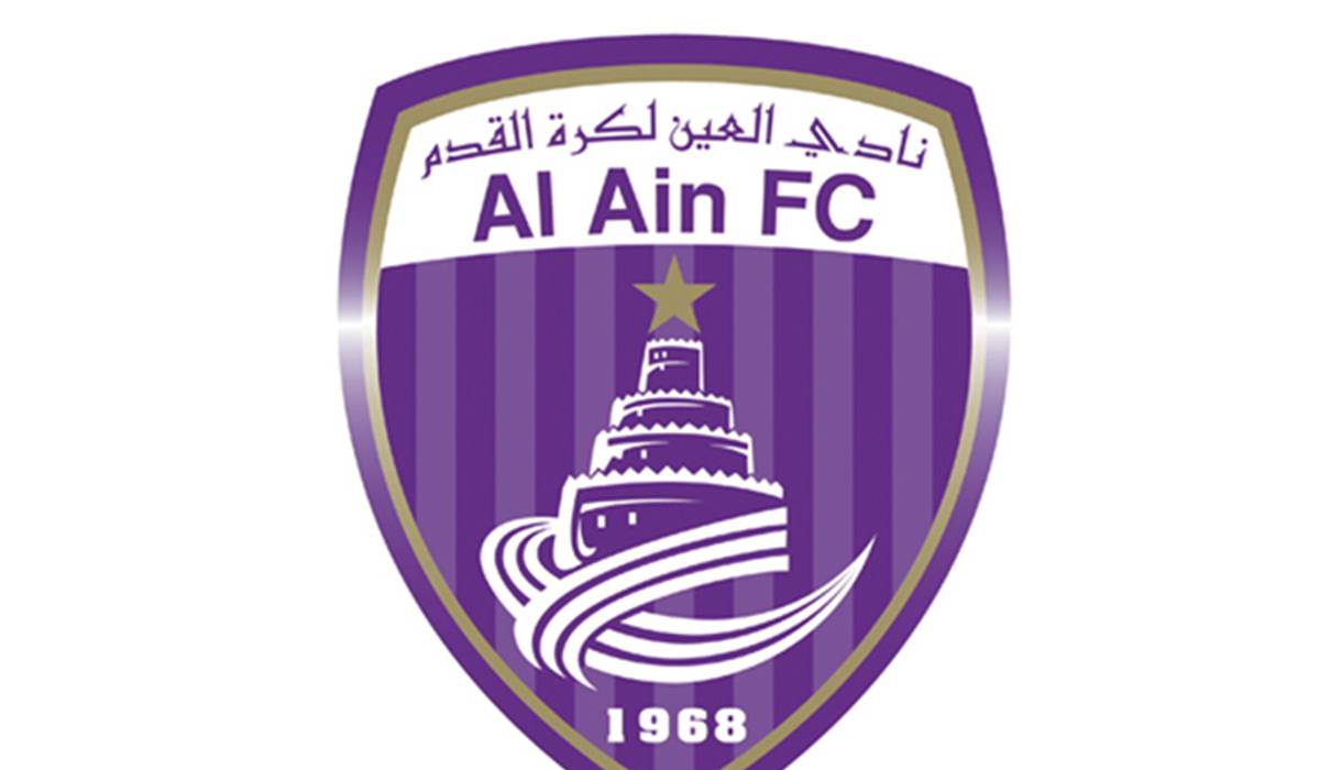 أكاديمية نادي العين لكرة القدم: دليلك الشامل للتسجيل والتطوير الكروي