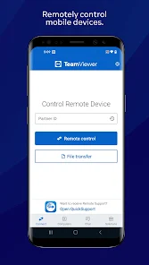 تطبيق TeamViewer Remote Control