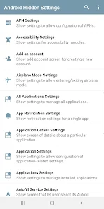 تطبيق اختصار الإعدادات